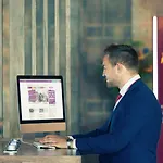 Hotel Mercure Holland House 4*